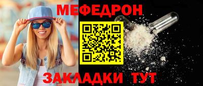 герыч Ливны