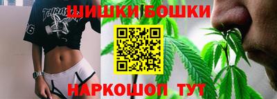 герыч Ливны