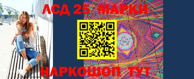 скорость Ликино-Дулёво