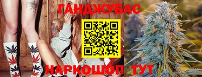 бутик Лесосибирск