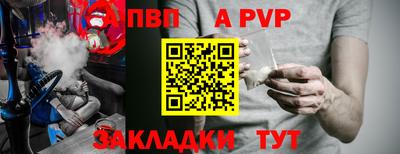 скорость Ликино-Дулёво