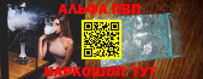 скорость Ликино-Дулёво