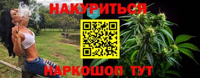 скорость Ликино-Дулёво