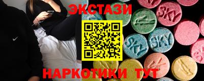 скорость Ликино-Дулёво