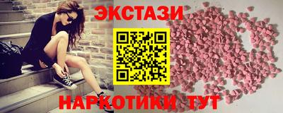 скорость Ликино-Дулёво