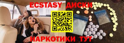 герыч Ливны