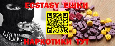 герыч Ливны