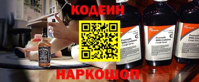 бутик Лесосибирск