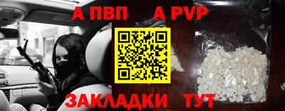 скорость Ликино-Дулёво