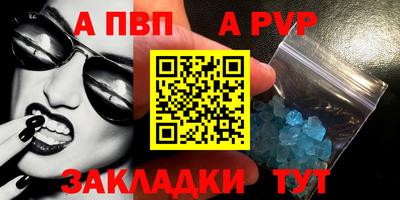 скорость Ликино-Дулёво