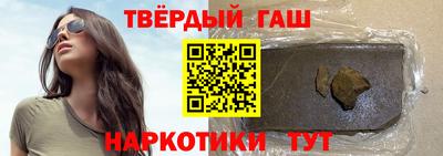 бутик Лесосибирск