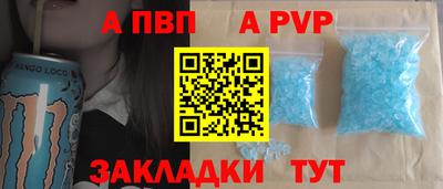 скорость Ликино-Дулёво