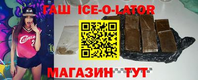 скорость Ликино-Дулёво