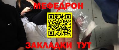 герыч Ливны