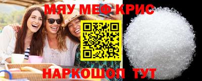бутик Лесосибирск